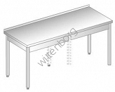 Stół do pracy bez półki 800x600mm