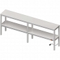 Nadstawka grzewcza na stół podwójna  1800x400x700 mm