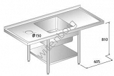 Stół ze zlewem, półką, otworem na odpadki i miejscem na zmywarkę 1800x600mm