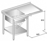 Stół ze zlewem, półką i miejscem na zmywarkę 1500x600mm